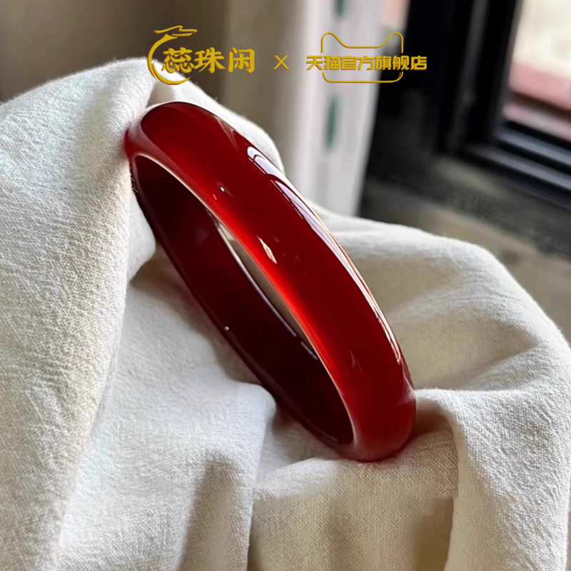 Bracelets - Rui Zhuxian Natur-Armband aus rotem Achat,