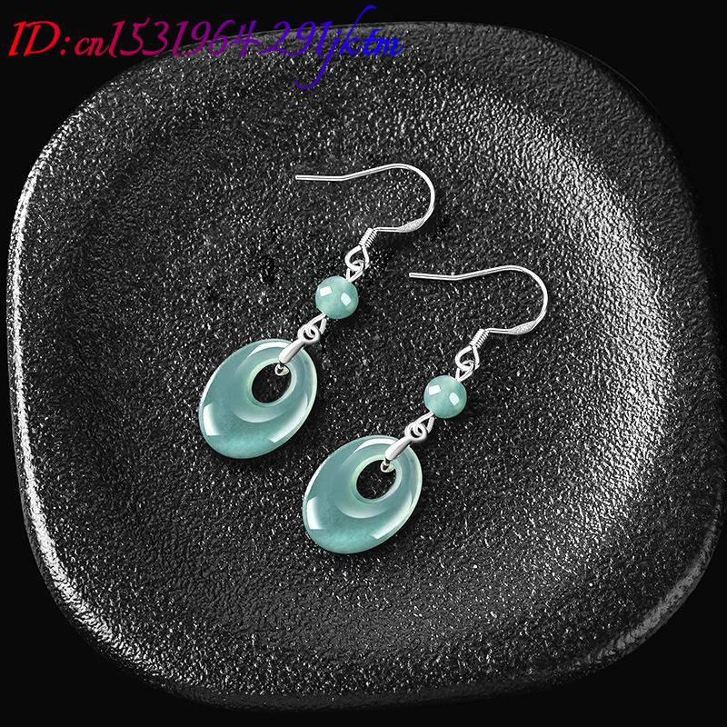 Myanmar-Jadeit-Ring-Ohrringe,  – Earrings Bewertung und Preis