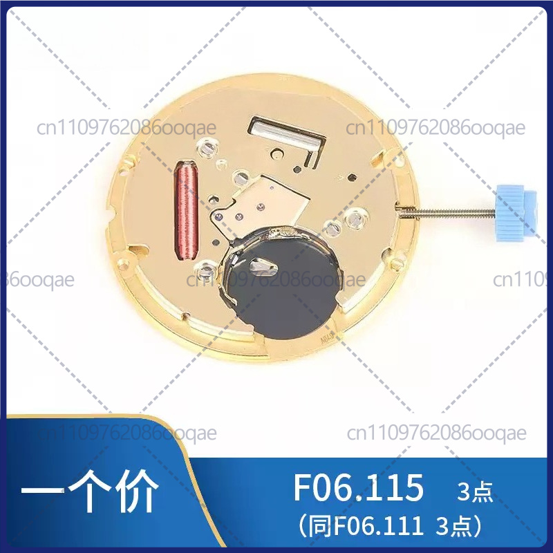 Neu für ETA F06.411 955.112 Sc – Watch Accessories Bewertung und Preis