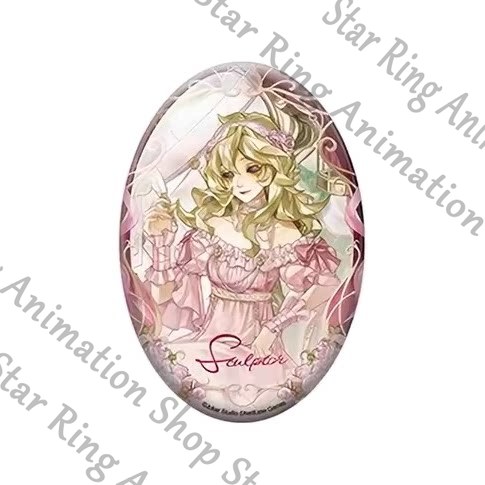 Offizielles Identity V Anime C – Watch Accessories Bewertung und Preis